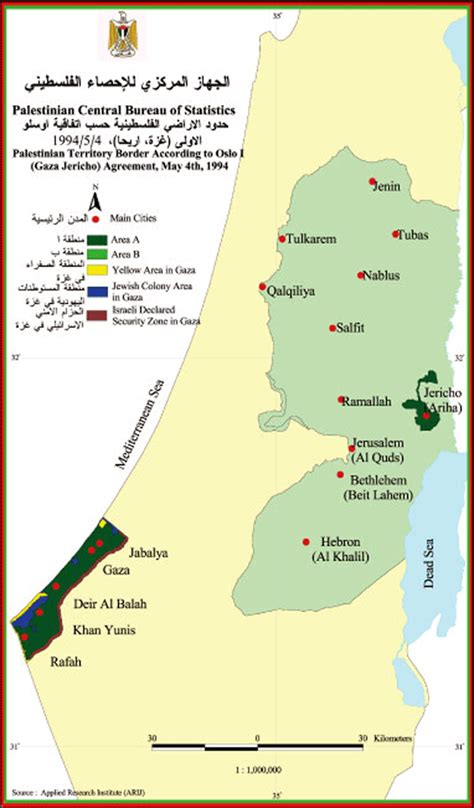 خريطة فلسطين حدود 1967